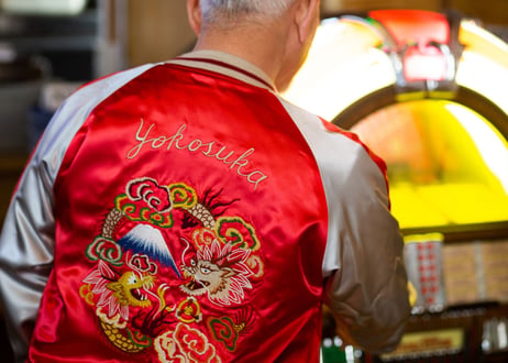 還ジャン®【巳の干支】還暦祝いのプレゼントにスカジャンを贈ろう