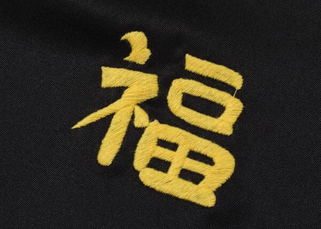 テーラー東洋 ベトジャンMid 1960s Style Cotton Vietnam Jacket “VIETNAM MAP”