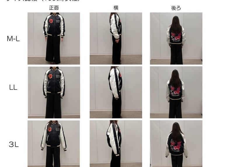 ☆オカシズ様☆専用出品商品です！ ☆オカシズ☆出品商品です！ ☆オカシズ様☆専用出品商品です！ 【公式