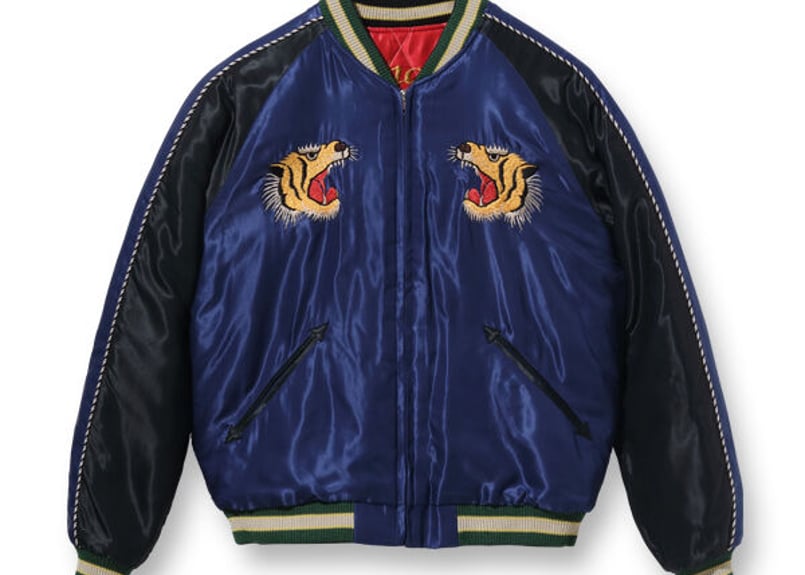 テーラー東洋スカジャン Acetate Quilted Souvenir Jacket “D