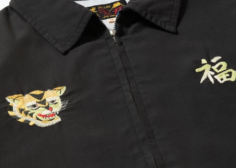 テーラー東洋ベトジャンEarly 1960s Style Cotton Rayon Vietnam Jacket “VIETNAM MAP” AGING MODEL