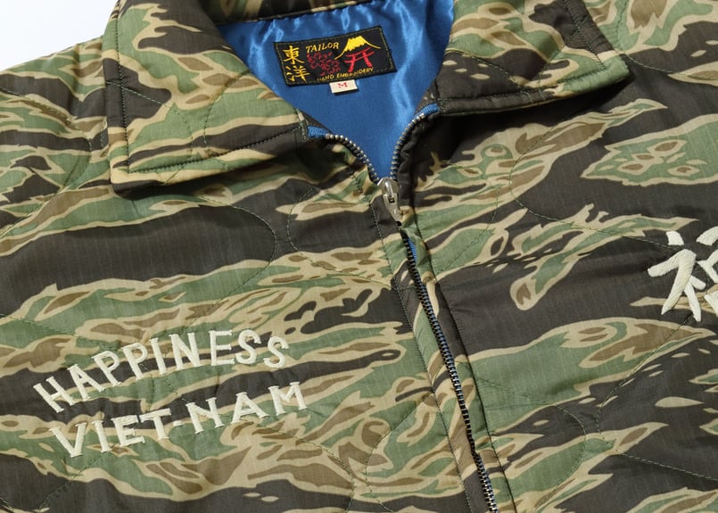 テーラー東洋 スカジャン ベトジャン キルティング Vietnam Liner