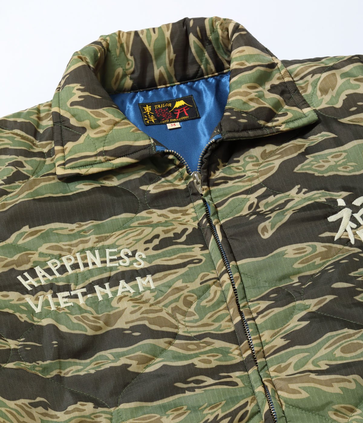 テーラー東洋 スカジャン ベトジャン キルティング Vietnam Liner