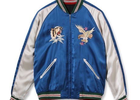 テーラー東洋 港商 辰年 限定“KOSHO & CO.“KOSHO & CO.” Special Edition “DRAGON & LANDSCAPE” × “DRAGON”