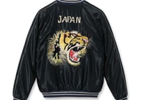 三笠謹製 日本製 50s Style Special Edition Heritage Suk