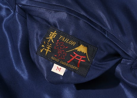 テーラー東洋スカジャン  ACETATE SOUVENIR JACKET “DRAGON HEAD” × “ROARING TIGER”辰 龍