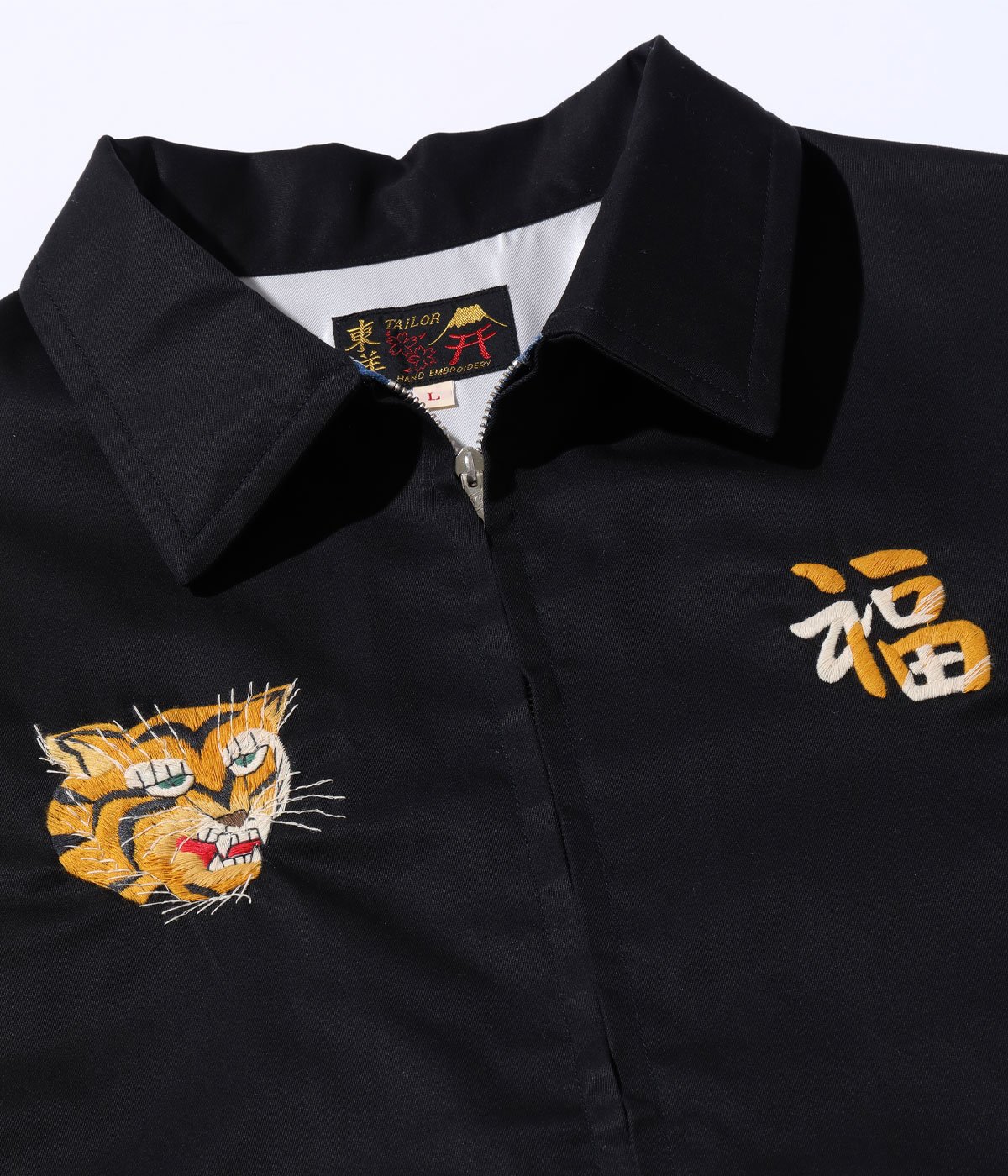 テーラー東洋 ベトジャンLate 1960s Style Cotton Vietnam Jac