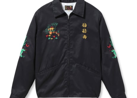 テーラー東洋 ベトジャンLate 1960s Style Cotton Vietnam Jacket “VIETNAM PANTHER”TT15796 ブラック