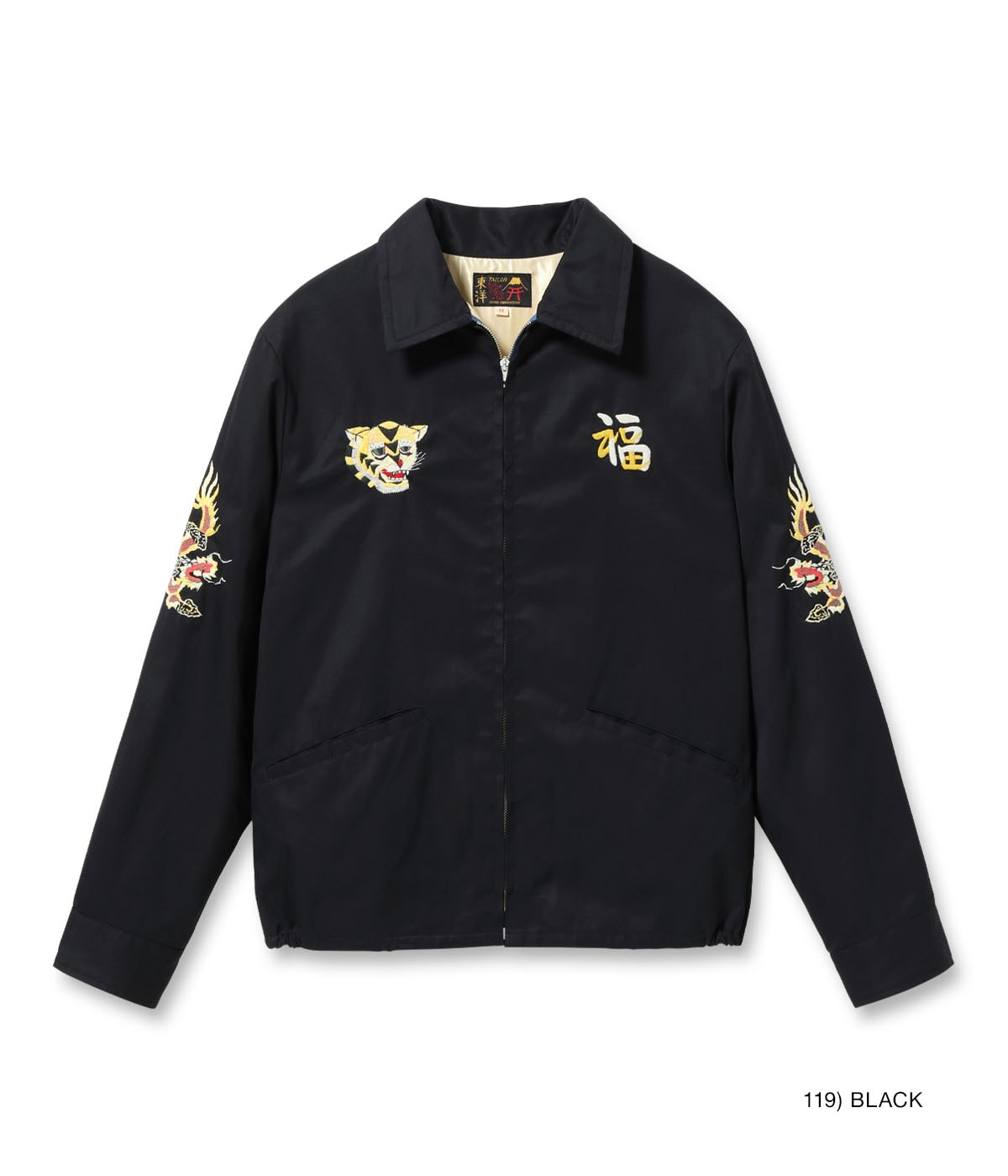 テーラー東洋 ベトジャンLate 1960s Style Cotton Vietnam Jac