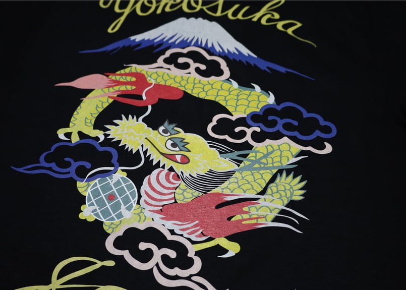 スカシャツ / スーベニアシャツ 龍 鳳凰 刺繍 ブラック サテン 朧 スカジャン おぼろ 双龍 刺繍 和柄 スカジャン 9033802 和柄 和