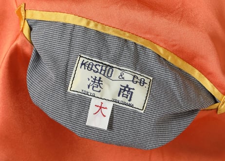 テーラー東洋 港商  限定Acetate Souvenir Jacket KOSHO & CO. Special Edition “EAGLE & DRAGON” × “JAPAN MAP”