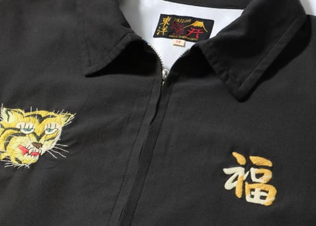 テーラー東洋ベトジャンLate 1960s Style Cotton Rayon Vietnam Jacket “VIETNAM MAP” (AGING MODEL)
