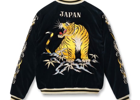 【バンビモンチッチ】USED 横須賀どぶ板通り スカジャン 虎 ブラック SKJ-006 緋月と虎 刺繍スカジャン ブラック S・ M・L・XL・XXL