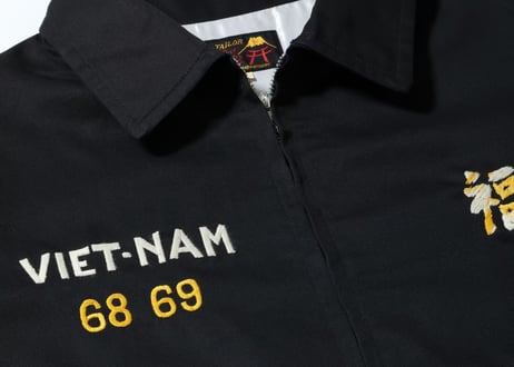テーラー東洋 ベトジャンLate 1960s Style Cotton Vietnam Jacket “DRAGON”