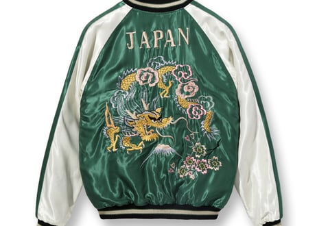 テーラー東洋スカジャン  ACETATE SOUVENIR JACKET “BLACK TIGER” × “GOLD DRAGON”　辰 龍