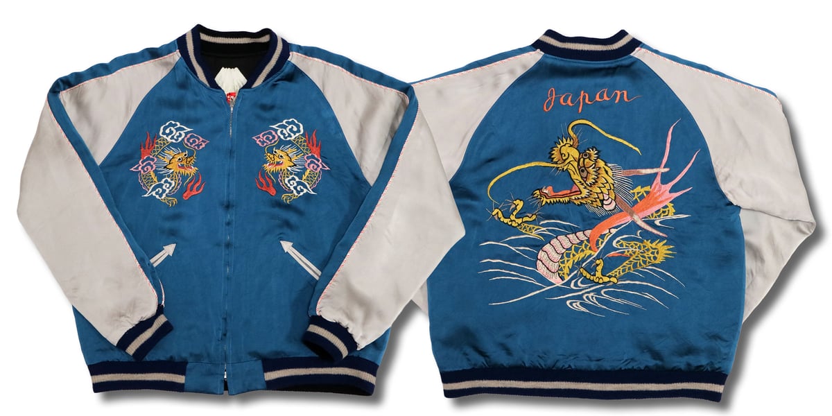 新作商品 【極美品】 スカジャン スカジャン展 港商 東洋 新作商品 【極美品】 スカジャン スカジャン展 港商 東洋