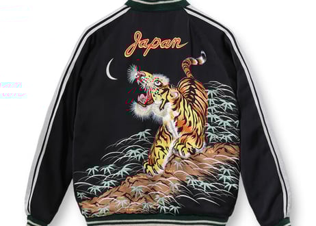 CATEGORY 限定モデル | MIKASA 横須賀ドブ板通りスカジャン専門