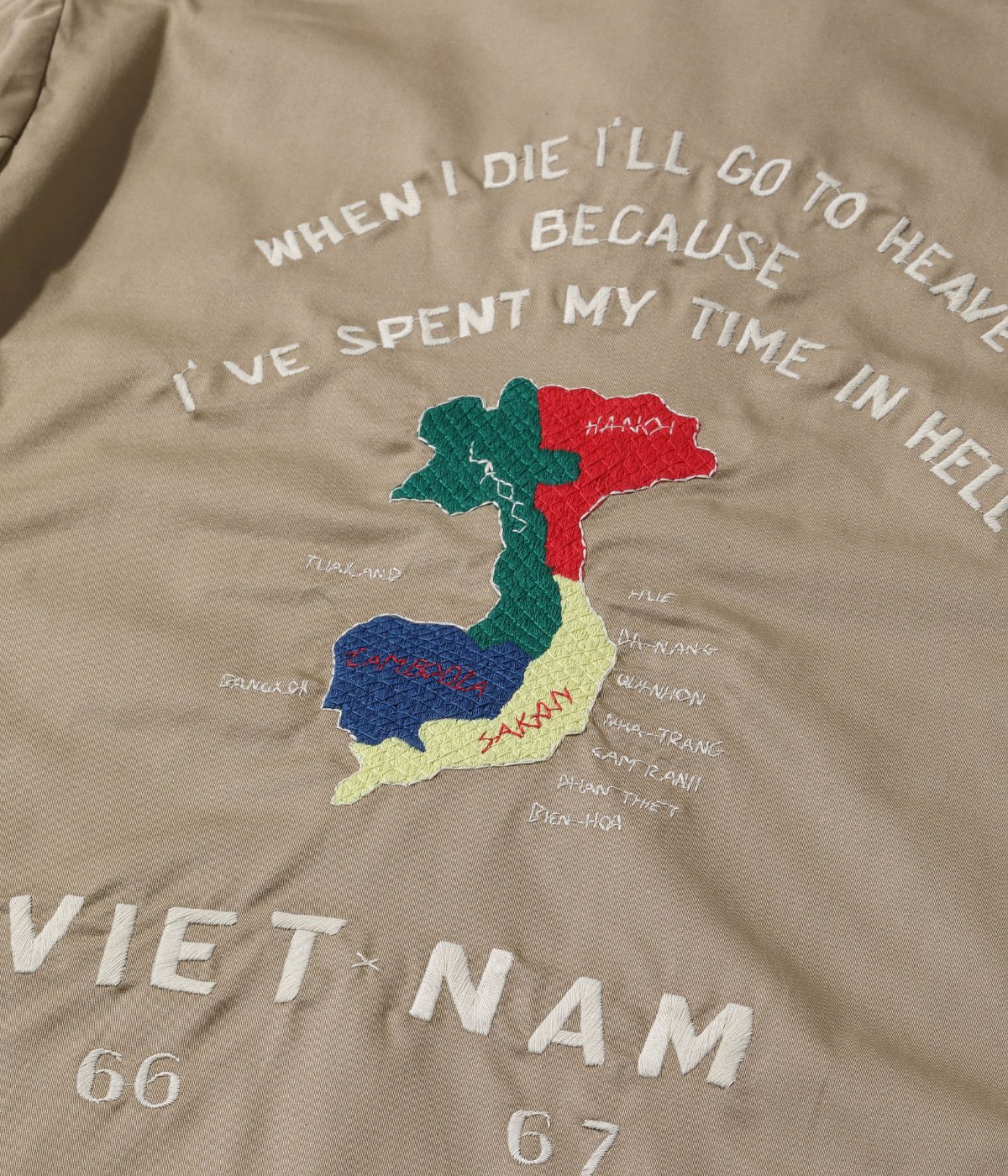テーラー東洋 ベトジャンLate 1960s Style Cotton Vietnam Jac テーラー東洋 ベトジャンLate 1960s Style Cotton Vietnam Jac