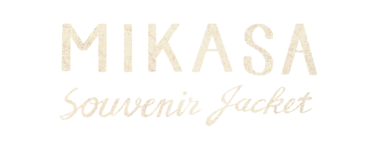 MIKASA 横須賀ドブ板通りスカジャン専門店 テーラー東洋スカジャン オーダーメイド  還暦祝い