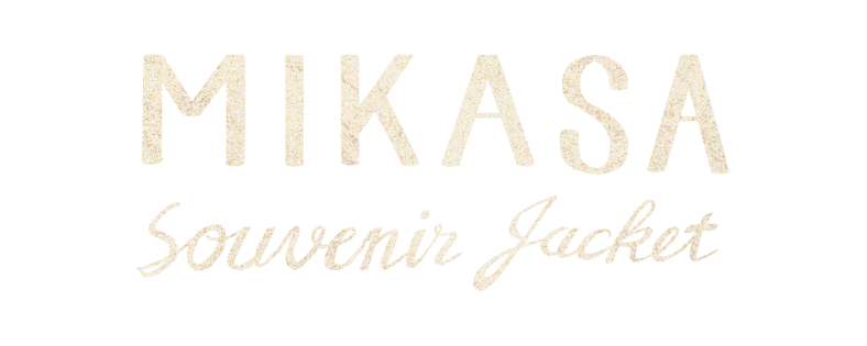 MIKASA 横須賀ドブ板通りスカジャン専門店 テーラー東洋スカジャン