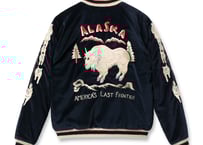 ホワイツビル×テーラー東洋 スカジャンWHITESVILLE×TAILOR TOYO30oz.