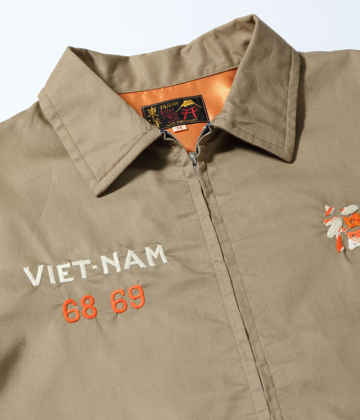 テーラー東洋 ベトジャンLate 1960s Style Cotton Vietnam Jac