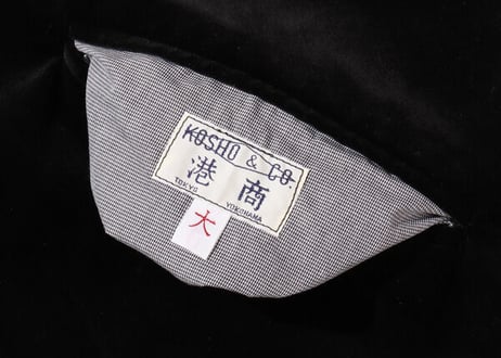 港商スカジャン  Velveteen × Acetate Souvenir Jacket “KOSHO & CO.” Special Edition “SKULL” × “WHITE EAGLE”