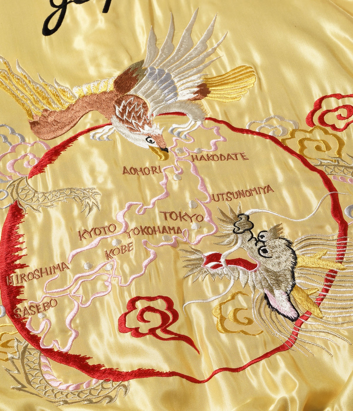 テーラー東洋スカジャン ACETATE SOUVENIR JACKET“DRAGON × T