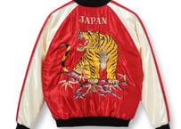 テーラー東洋スカジャン  ACETATE SOUVENIR JACKET “ROARING TIGER” × “EAGLE”