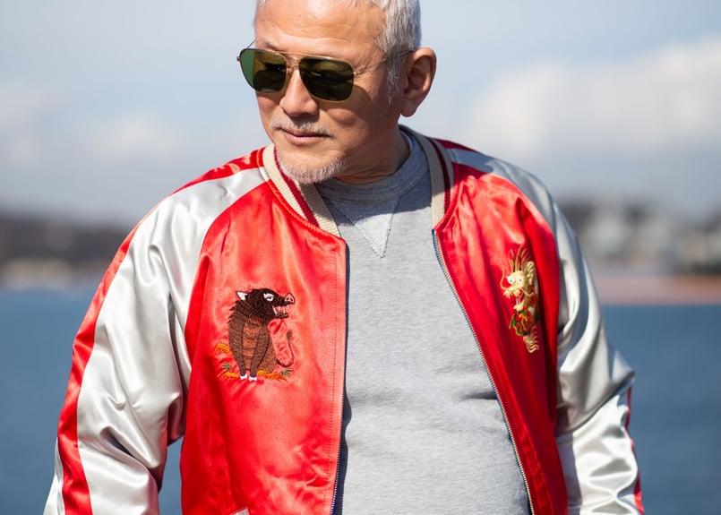 還ジャン®【虎の干支】還暦祝いのプレゼントにスカジャンを贈ろう