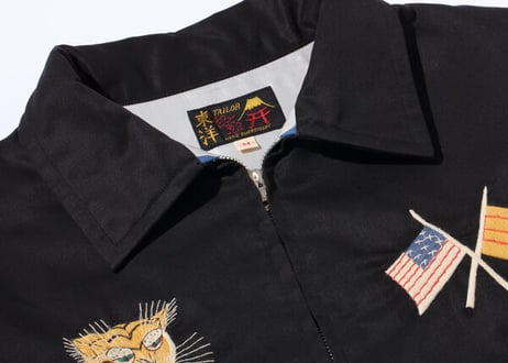 TAILOR TOYO テーラー東洋 Cotton Vietnam Jacket “VIETNAM DRAGON”  BLACK
