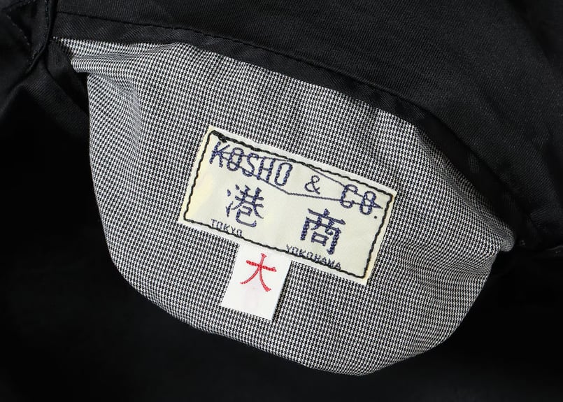 テーラー東洋 港商 限定Acetate Souvenir Jacket KOSHO & CO テーラー東洋 港商 限定Acetate Souvenir Jacket KOSHO & CO