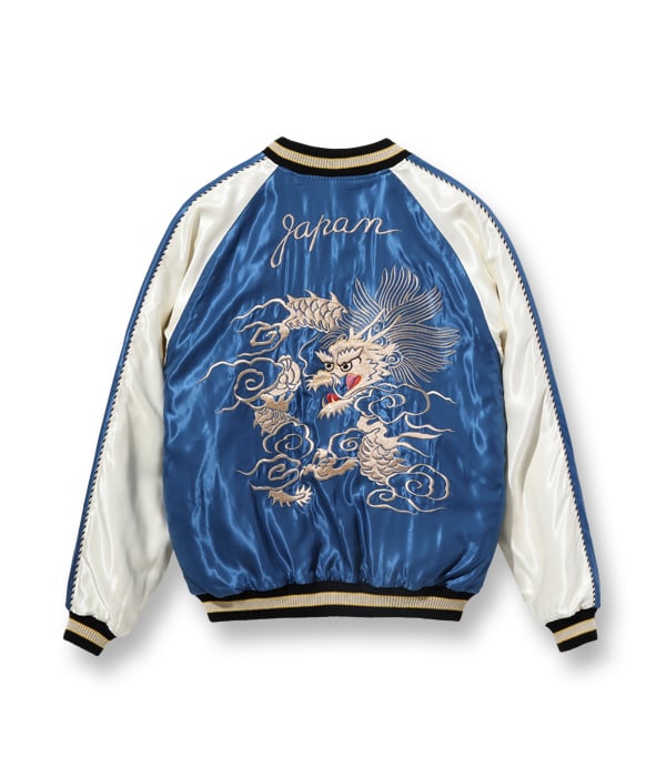 テーラー東洋　スカジャン　スーベニア　顔虎　龍　ドラゴン　ヴィンテージ　別珍 テーラー東洋スカジャン ACETATE SOUVENIR JACKET “DRAGON HE