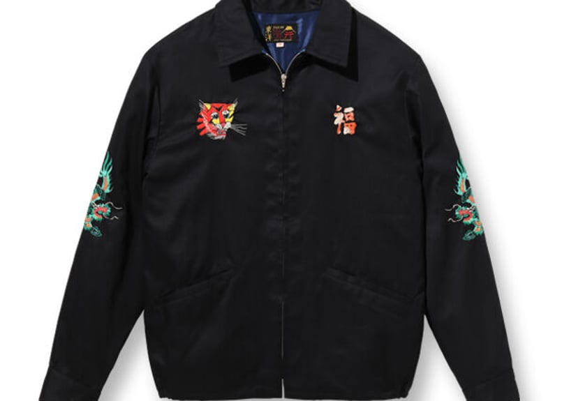 テーラー東洋 ベトジャンLate 1960s Style Cotton Vietnam Jac