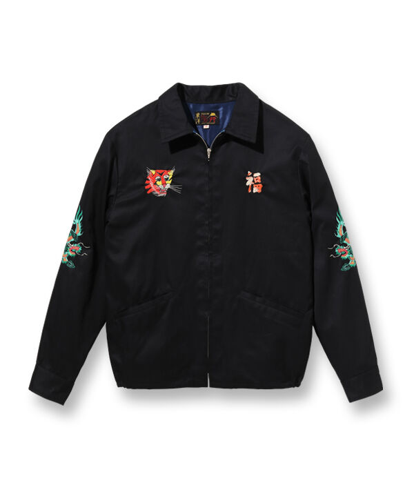 テーラー東洋 ベトジャンLate 1960s Style Cotton Vietnam Jac