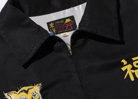 テーラー東洋 ベトジャンMid 1960s Style Cotton Vietnam Jacket “VIETNAM MAP”
