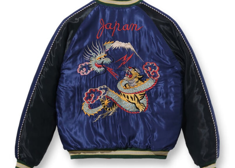 テーラー東洋スカジャン Acetate Quilted Souvenir Jacket “D