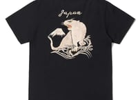 テーラー東洋 TAILOR TOYO SUKA T-SHIRT EMBROIDERED “TIGER” スカジャン  ブラック