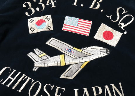 【限定】別珍 港商 “BUZZ RICKSONS” × “KOSHO & CO.” SPECIAL EDITION 334th FTR. BOMB. SQ. CHITOSE JAPAN