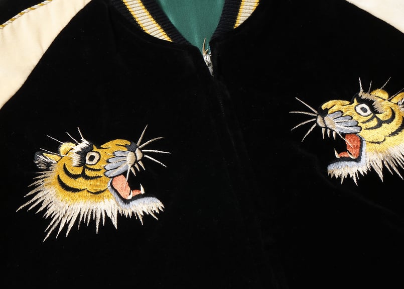 Japan vintage ２面用 別珍 虎 日本限定 unisex レーヨン Japan vintage 2面用 別珍 虎 日本限定 unisex レーヨン