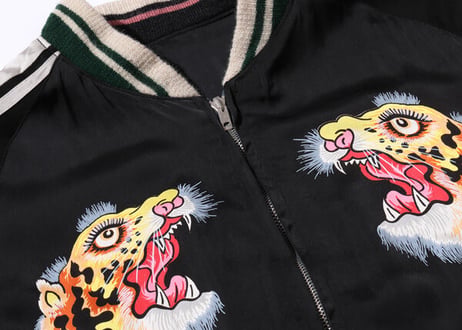 テーラー東洋スカジャン 港商スペシャル “KOSHO & CO.” Special Edition ““BAMBOO & TIGER” × “TIGER PRINT”