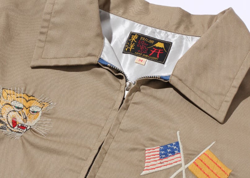 TAILOR東洋 テーラー東洋 Vietnam Jacket TT14815 Lot No. TT14815 / Mid 1960s Style Cotton Vietnam Jacket