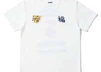 テーラー東洋 TAILOR TOYO SUKA T-SHIRT EMBROIDERED“VIET-NAM” スカジャン ホワイト