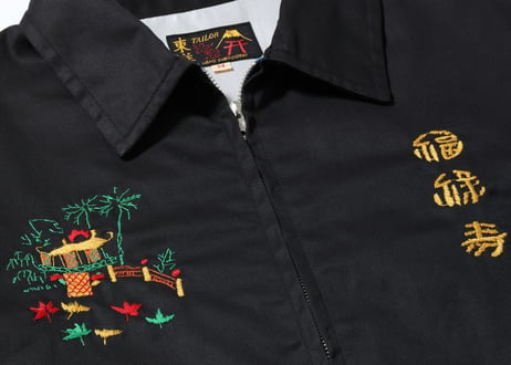 テーラー東洋 ベトジャンLate 1960s Style Cotton Vietnam Jacket “VIETNAM PANTHER”TT15796 ブラック