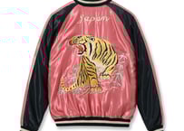 テーラー東洋 ベトジャンLate 1960s Style Cotton Vietnam Jac