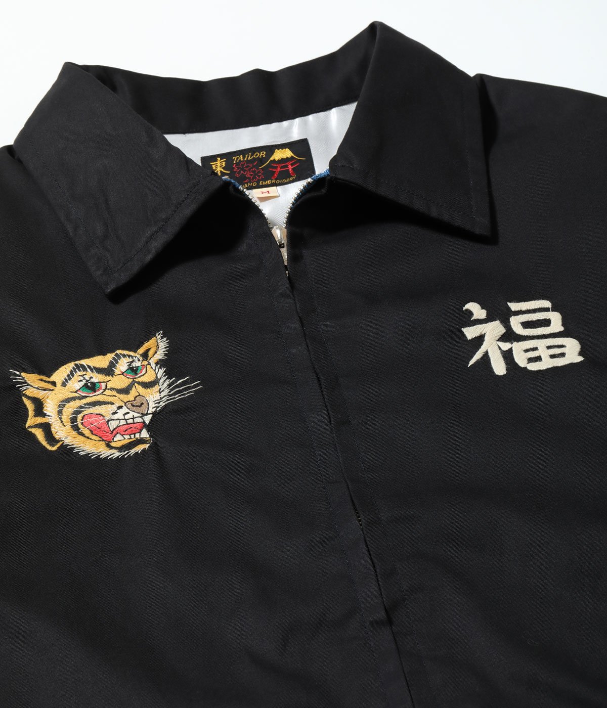 テーラー東洋 ベトジャンLate 1960s Style Cotton Vietnam Jac