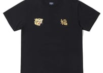 港商スペシャルスカジャン TIGER HEAD×JAPAN MAP 虎×日本地図 横須賀MI