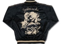 三笠謹製 日本製 50s Style Special Edition Heritage Suk