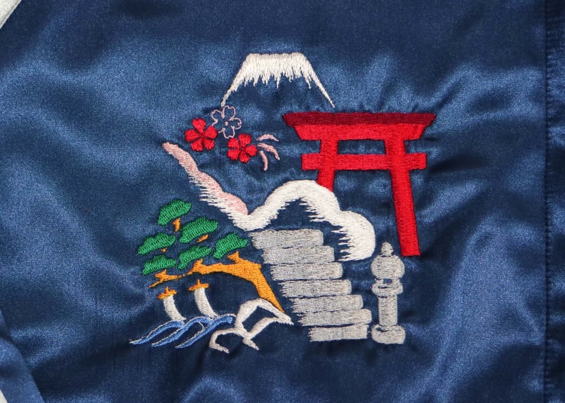 十二支獣【寿】横振り刺繍スカジャン 疫病退散 受注生産限定モデル