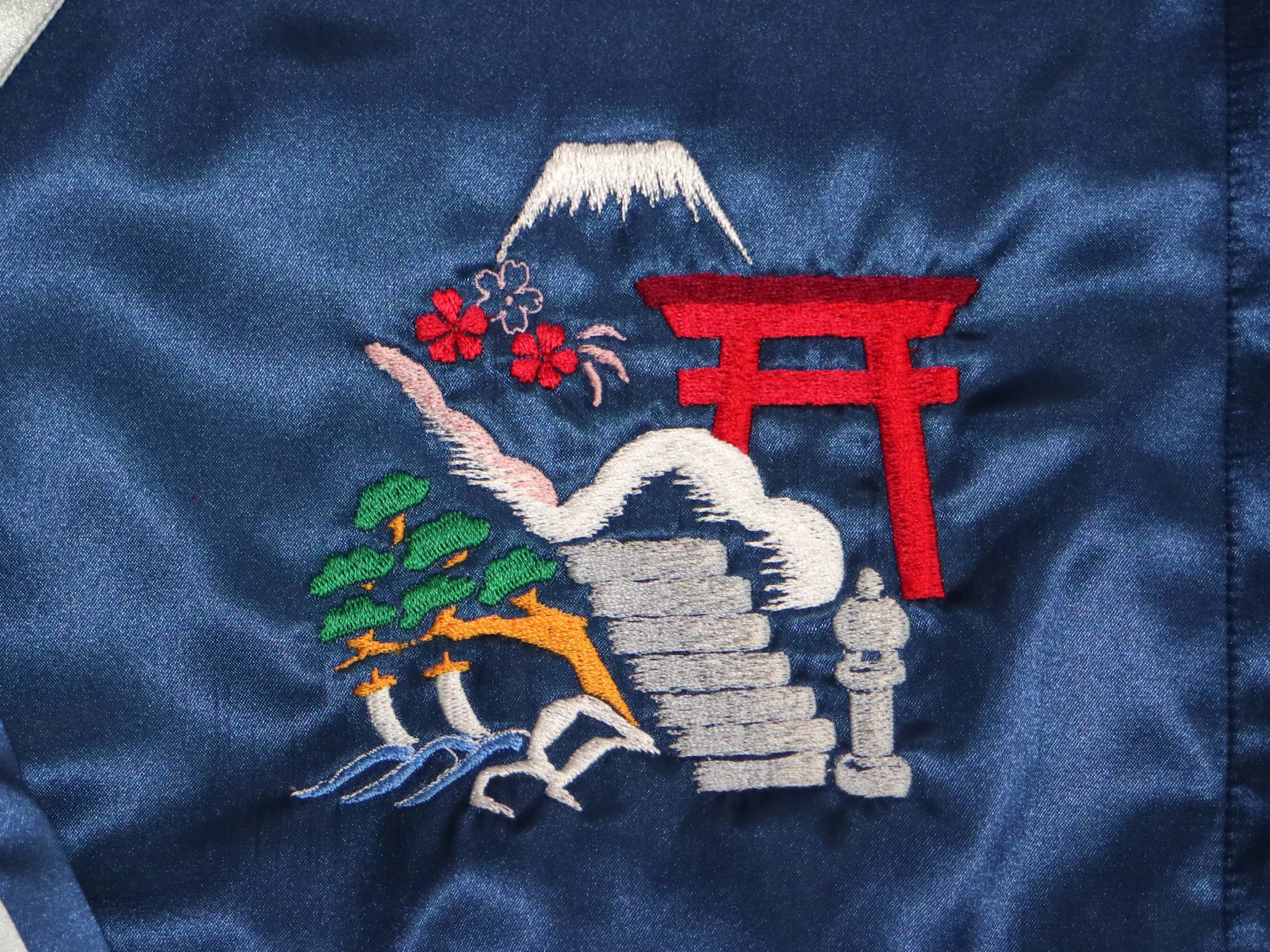 十二支獣【寿】横振り刺繍スカジャン 疫病退散 受注生産限定モデル